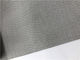 Rete metallica solida di acciaio inossidabile 316 di filtrazione 50FT 39μM del setaccio